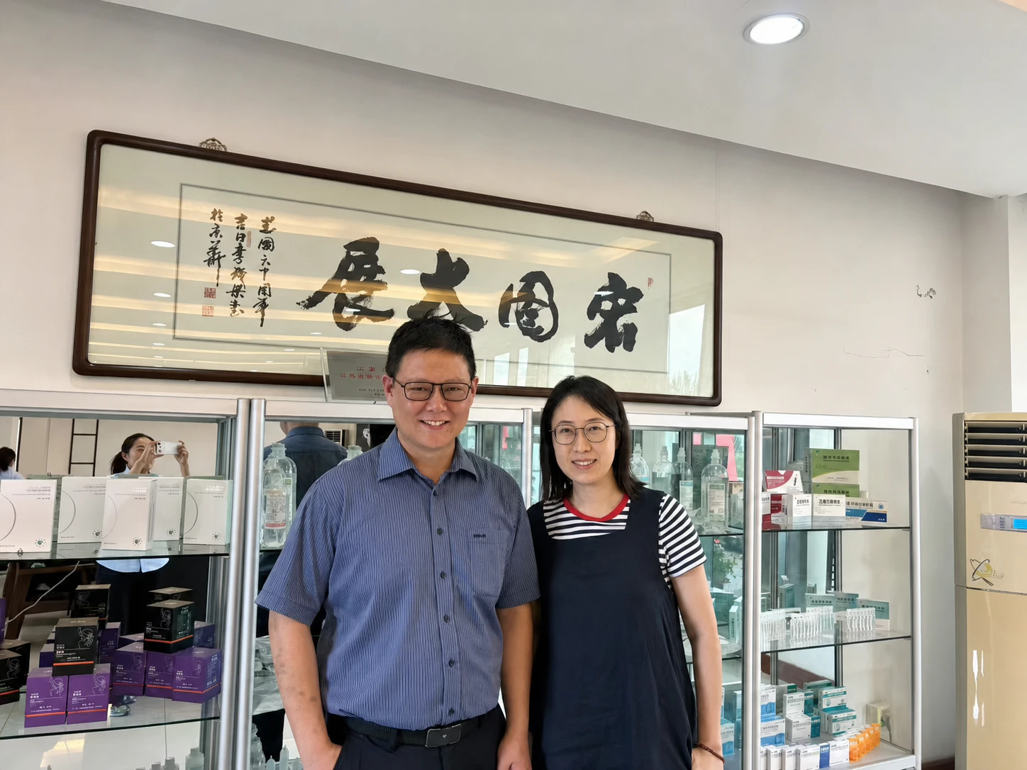 学员会议实战现场记录：医药行业交流现场合影